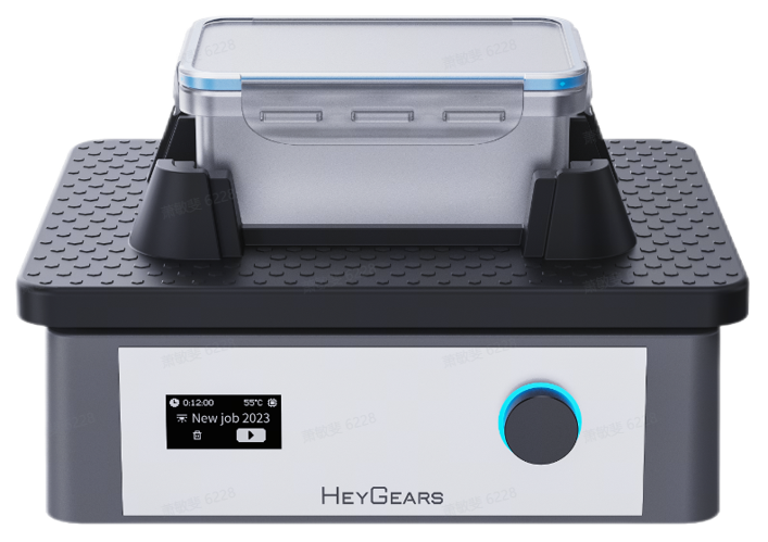 HeyGears UltraCraft Washing Unit